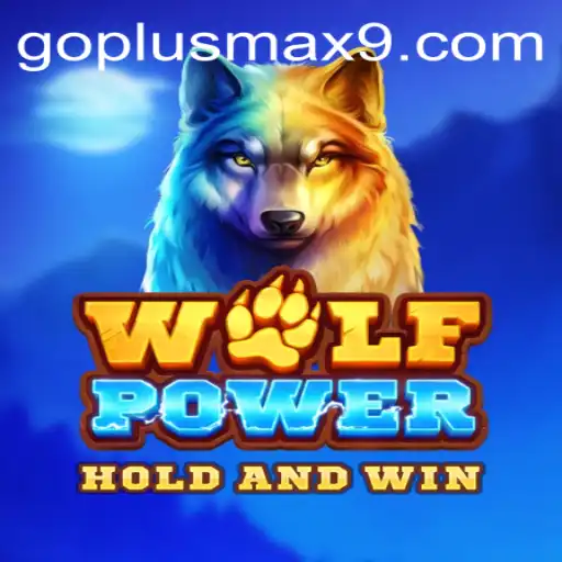 Exploring 'WolfPower' with GOPLUS MAX: An Immersive Gaming Experience